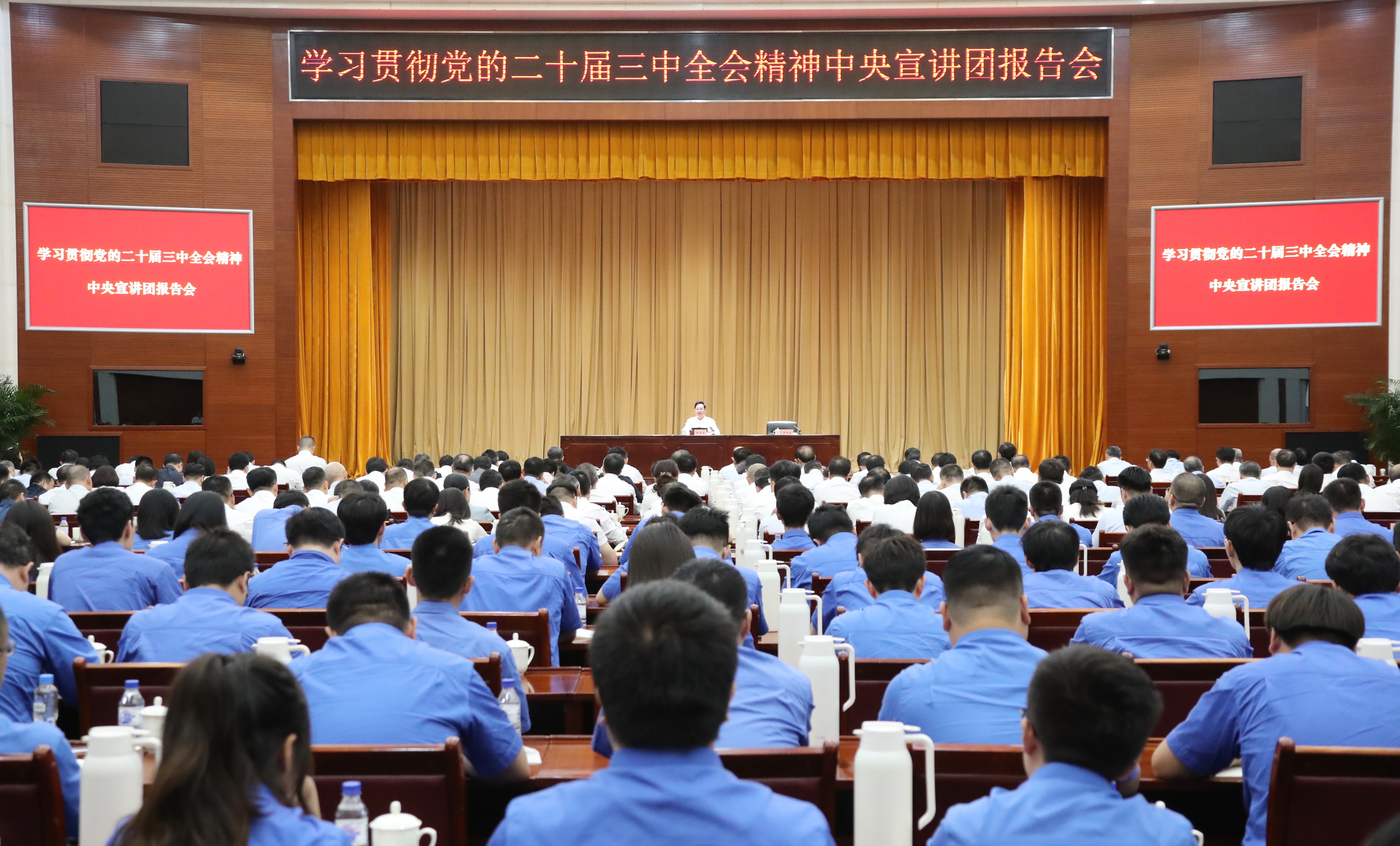 張玉卓、國資、央企、國資委、書記、主任、國企、企業(yè)改革